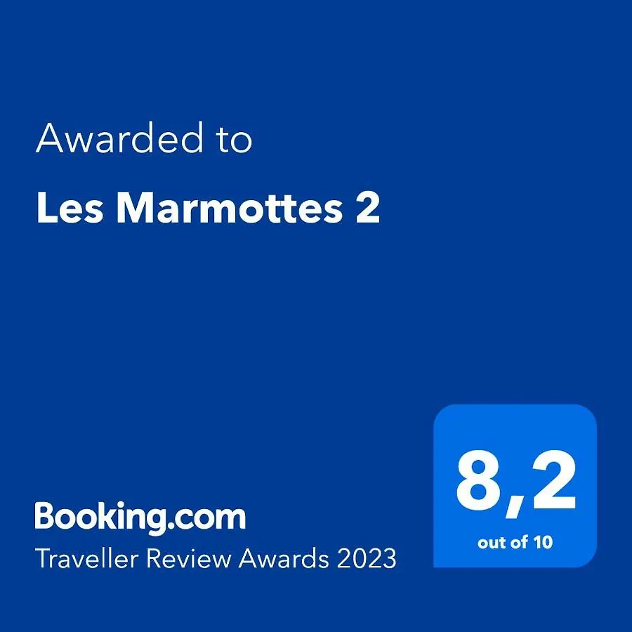 شقة Les Marmottes 2 Orcières